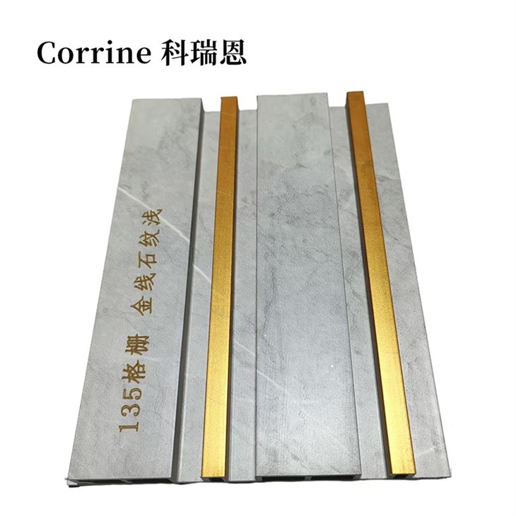 Офісне фойє з дво-кольоровими круглими внутрішніми дерев’яними панелями з 3D-геометрією